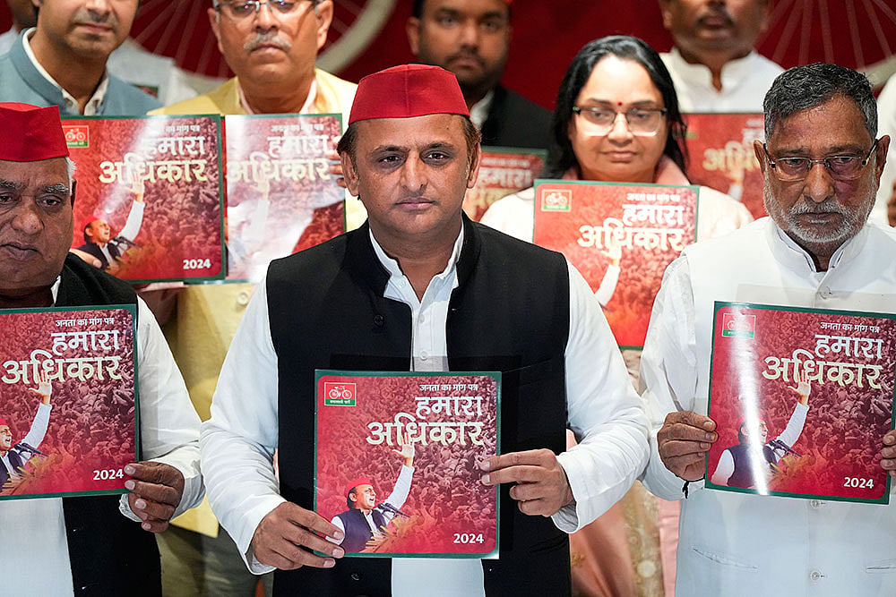 Akhilesh Yadav