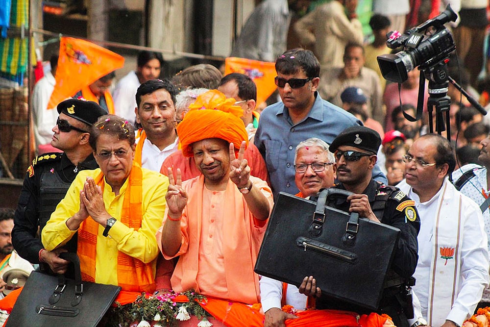 Yogi Adityanath