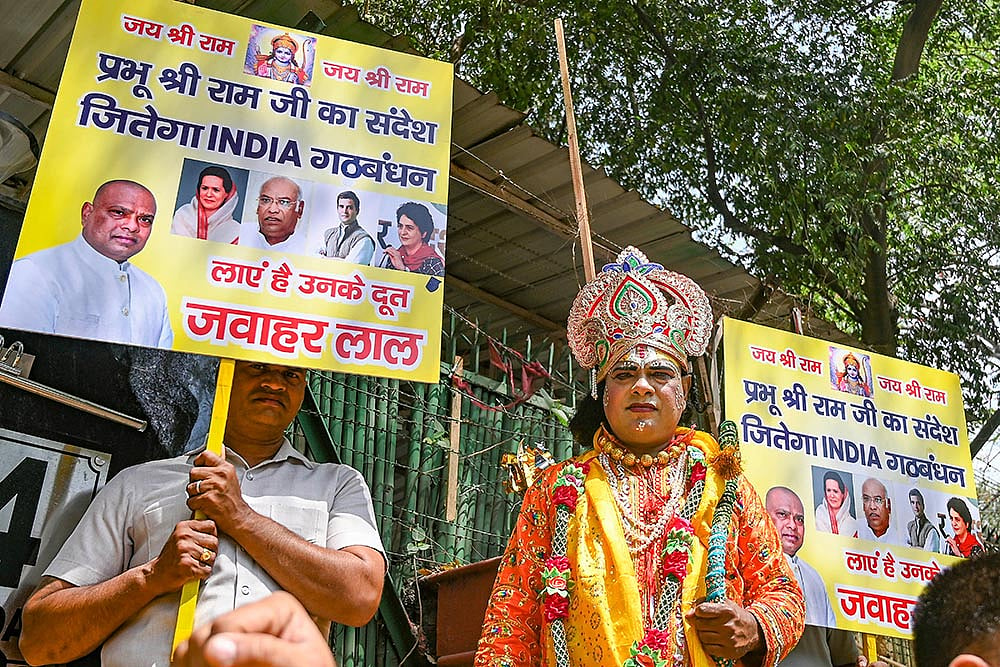 Congress releases manifesto