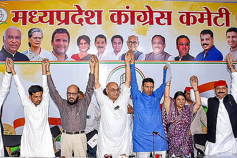 INDIA bloc leaders meet
