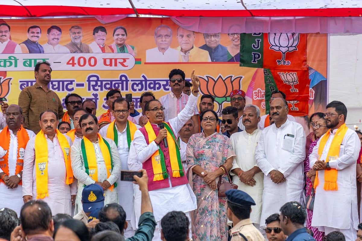 Former Madhya Pradesh Chief Minister and Lok Sabha candidate Shivraj Singh Chouhan