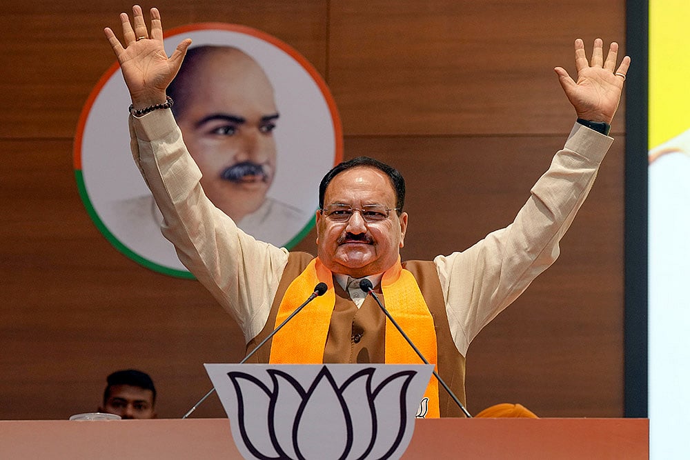 JP Nadda