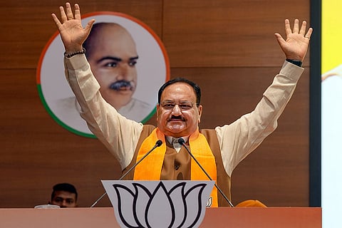 New leader join BJP
