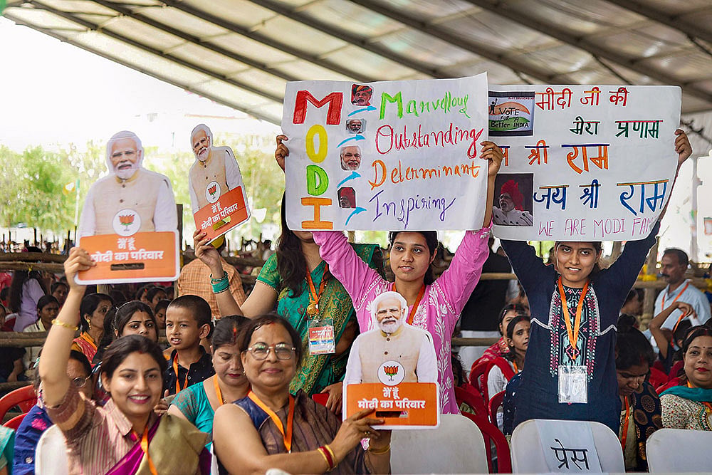 Narendra Modi