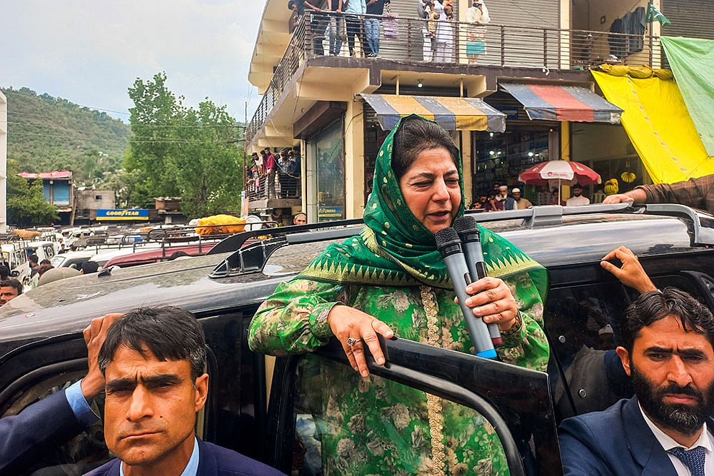 Mehbooba Mufti
