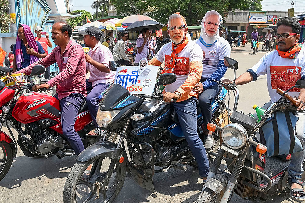 BJP campaign in WB