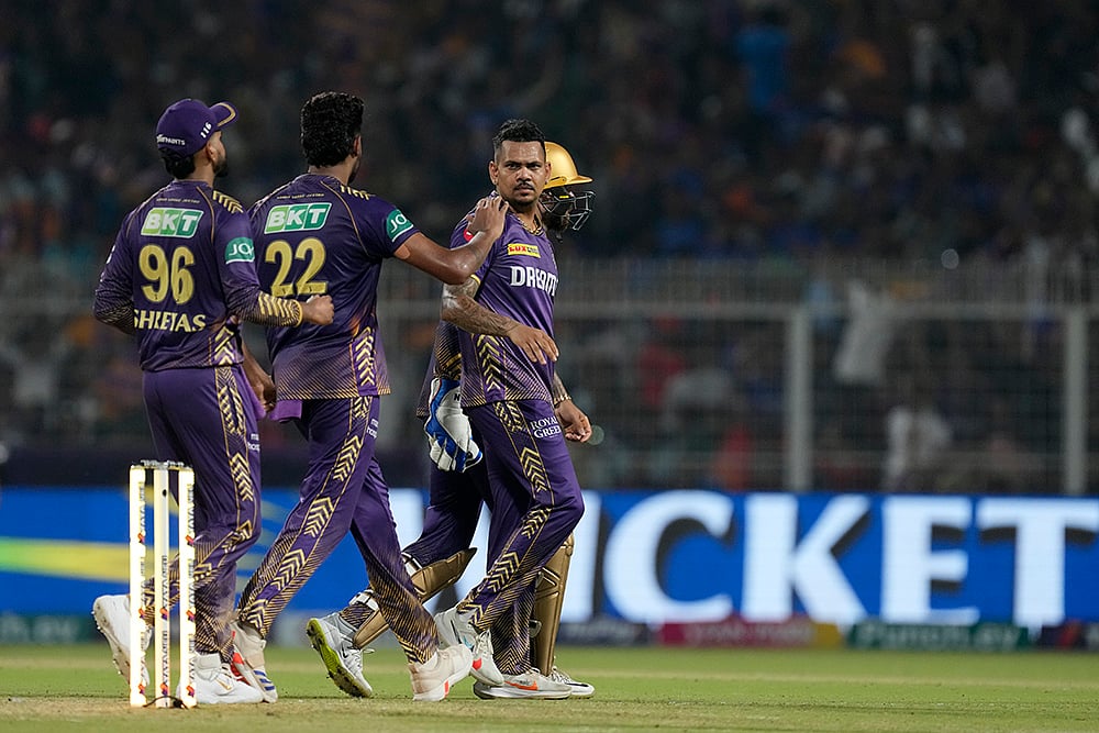IPL 2024: KKR vs RCB