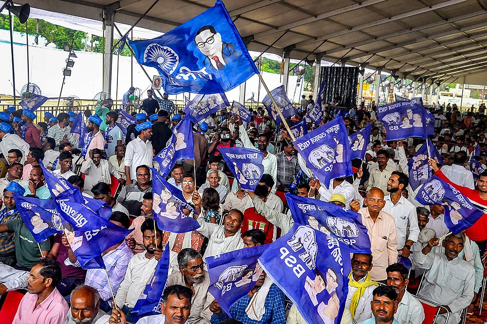 Mayawati