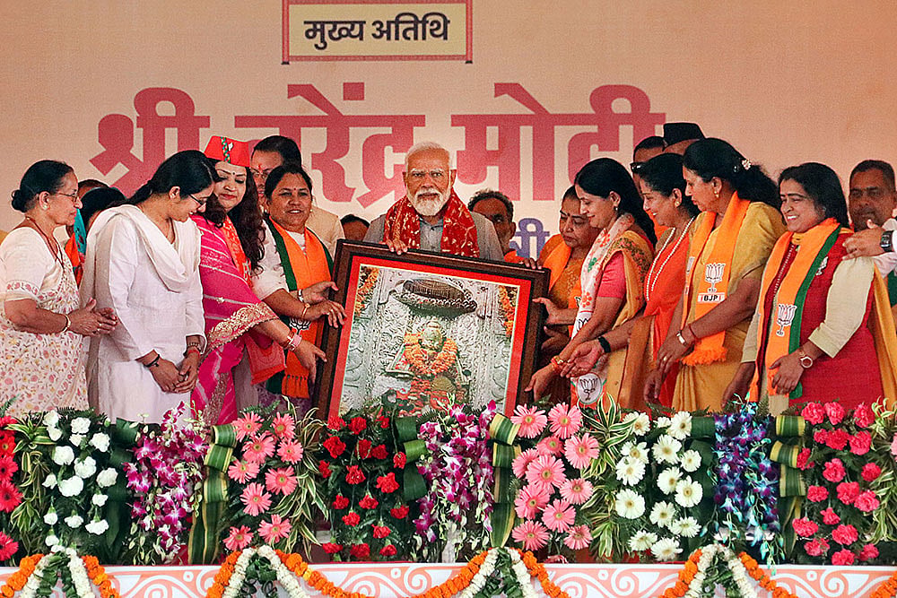 Narendra Modi