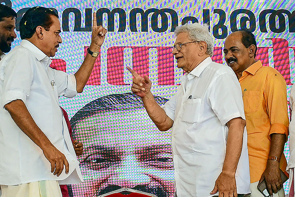Sitaram Yechury