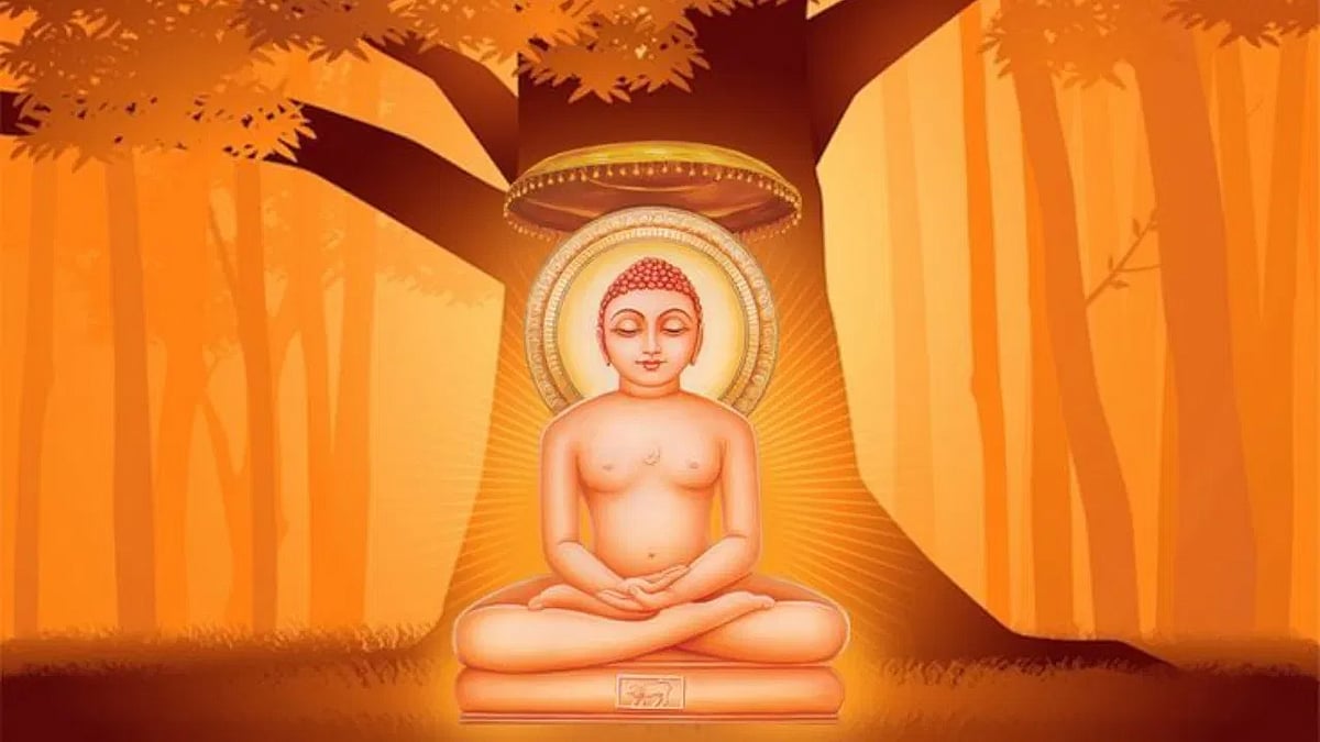 Mahavir Jayanti 2024