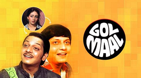 Gol Maal