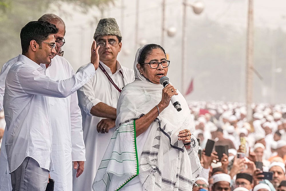 Mamata Banerjee
