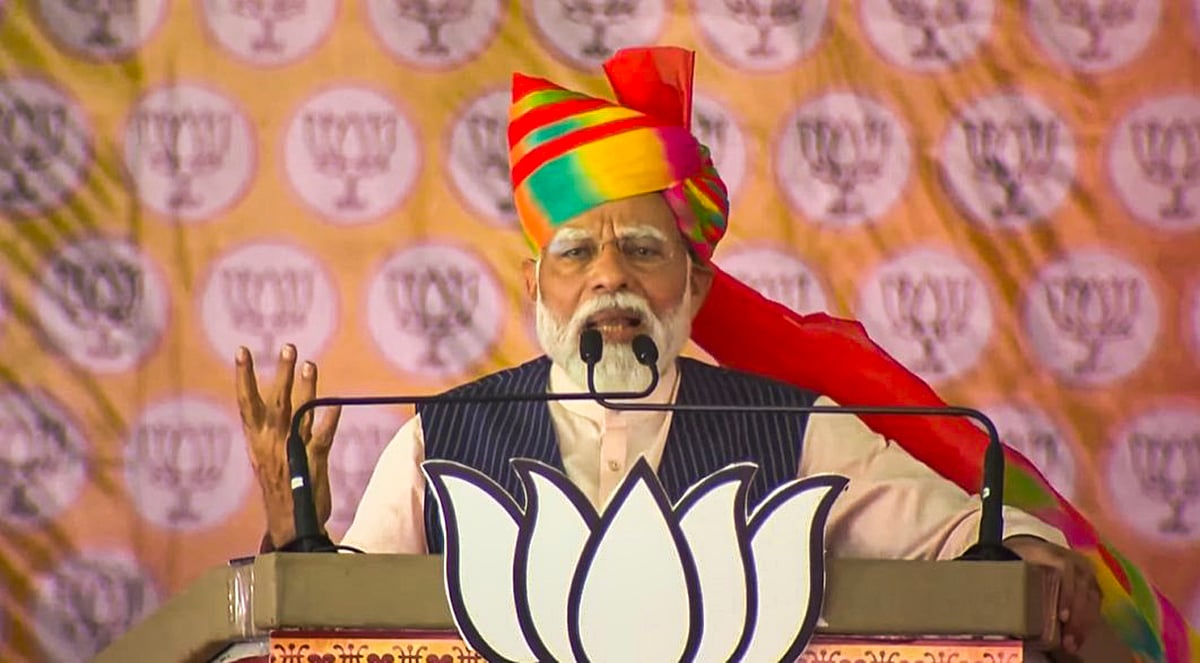 PTI : PM Modi to address rally in Madhya Pradesh | 