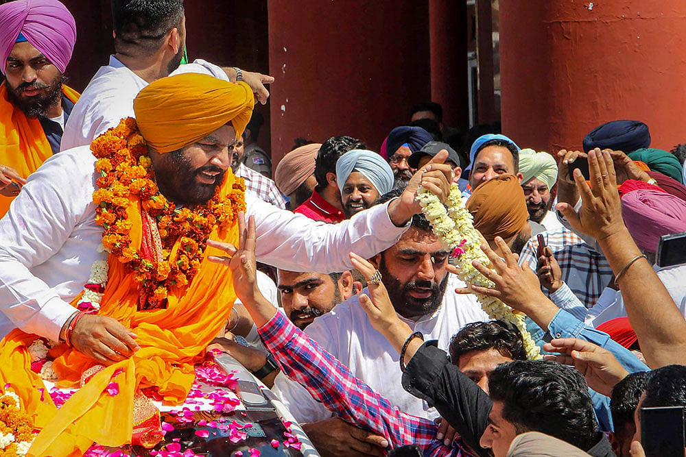 Gurjeet Singh Aujla