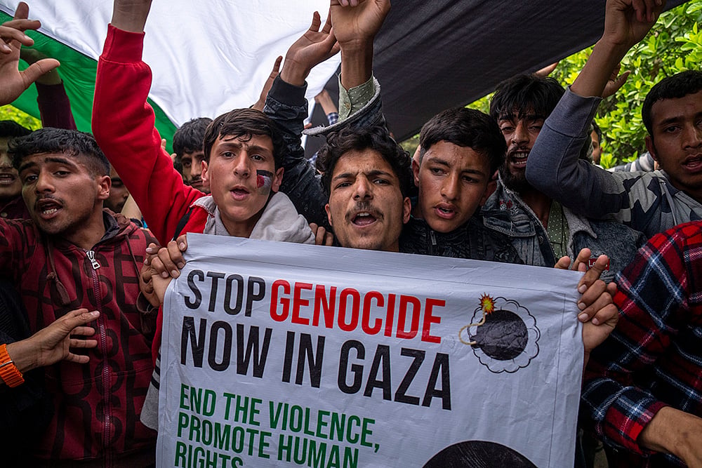 Quds Day / Jerusalem Day