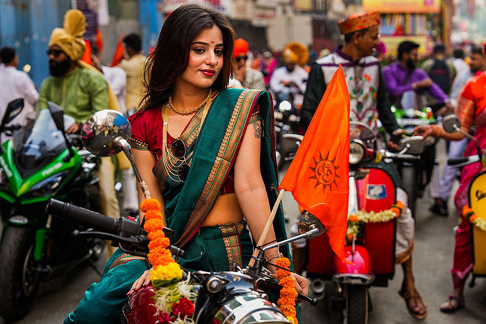 Maharashtrian New Year