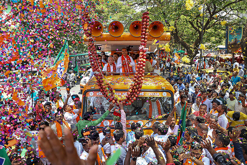 BJPs P.C. Mohan at rally in Bengaluru