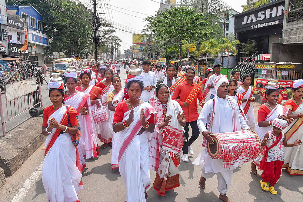 Sarhul’ festivals Kalash Yatra