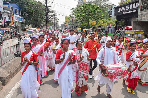 Sarhul’ festival's Kalash Yatra
