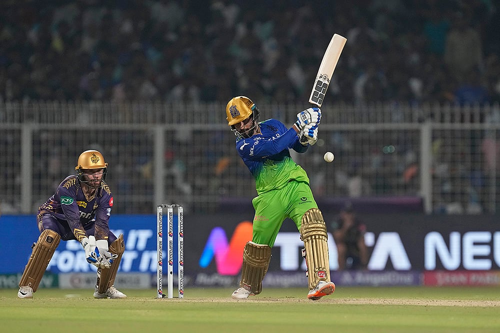IPL 2024: KKR vs RCB