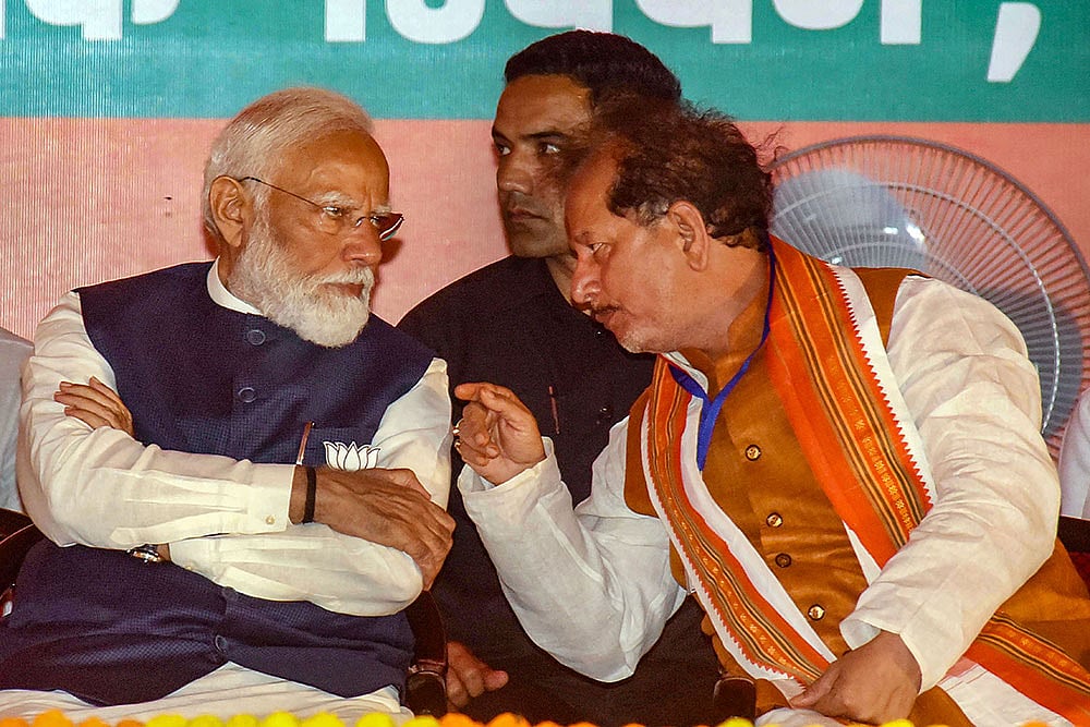 Narendra Modi