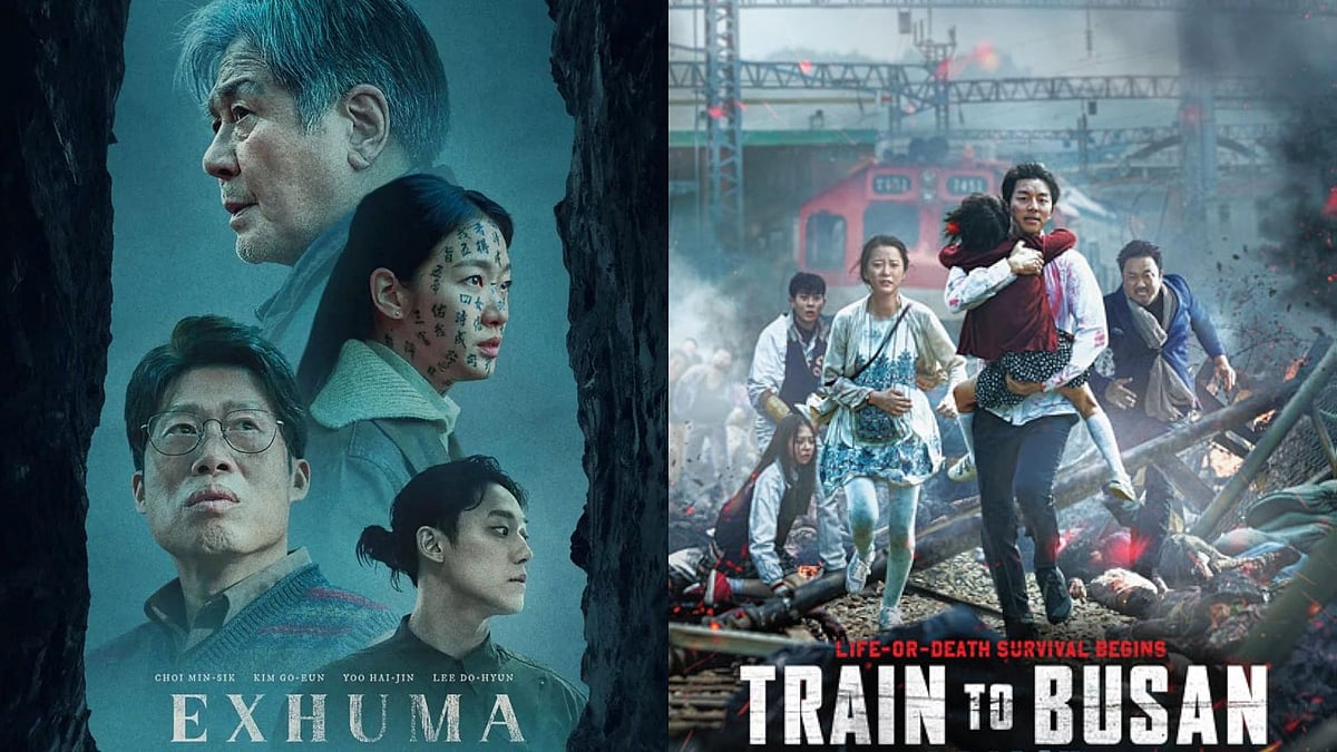 IMDb : 'Exhuma', 'Train To Busan'
