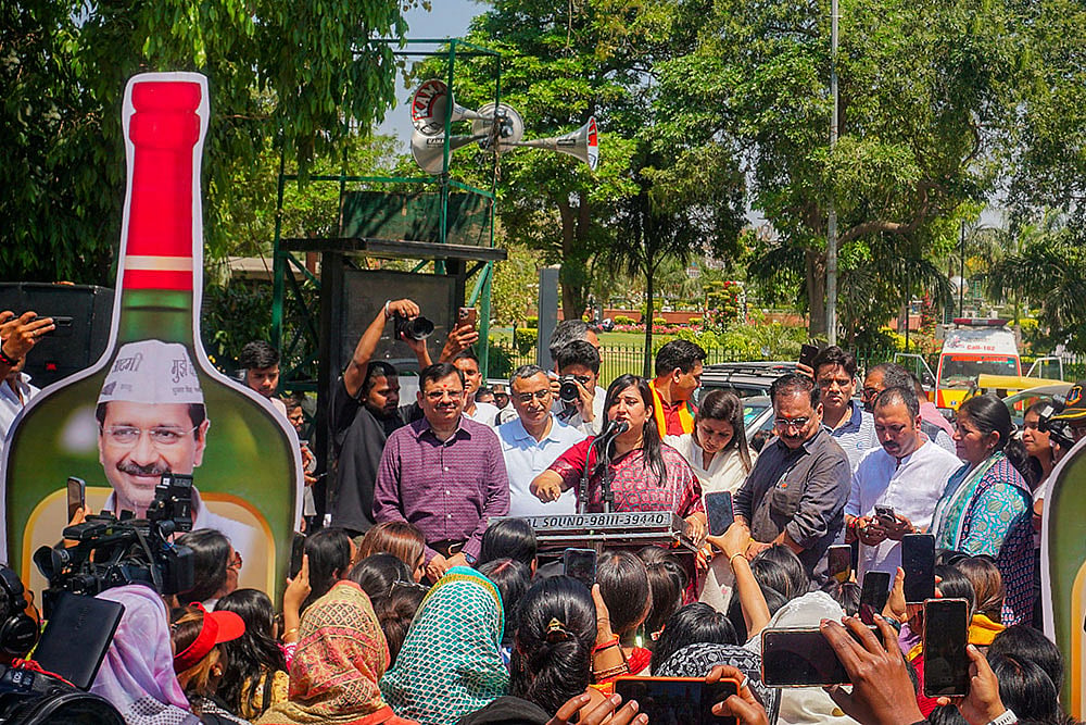 BJPs protest against Kejriwal