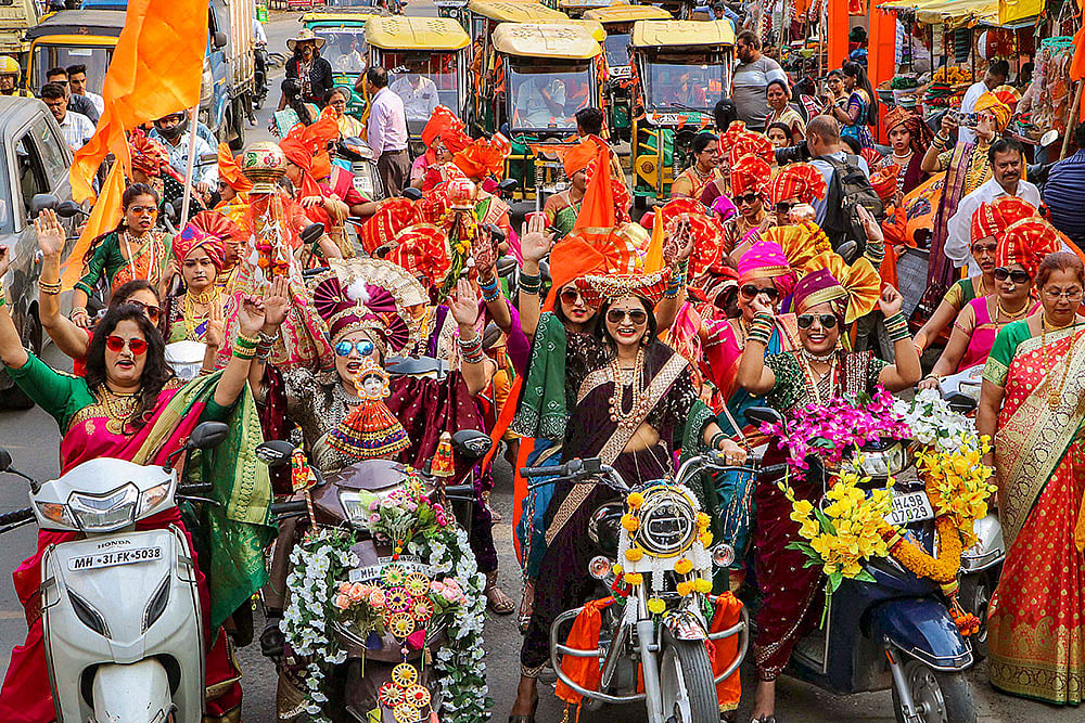 Celebrations on Gudi Padwa eve