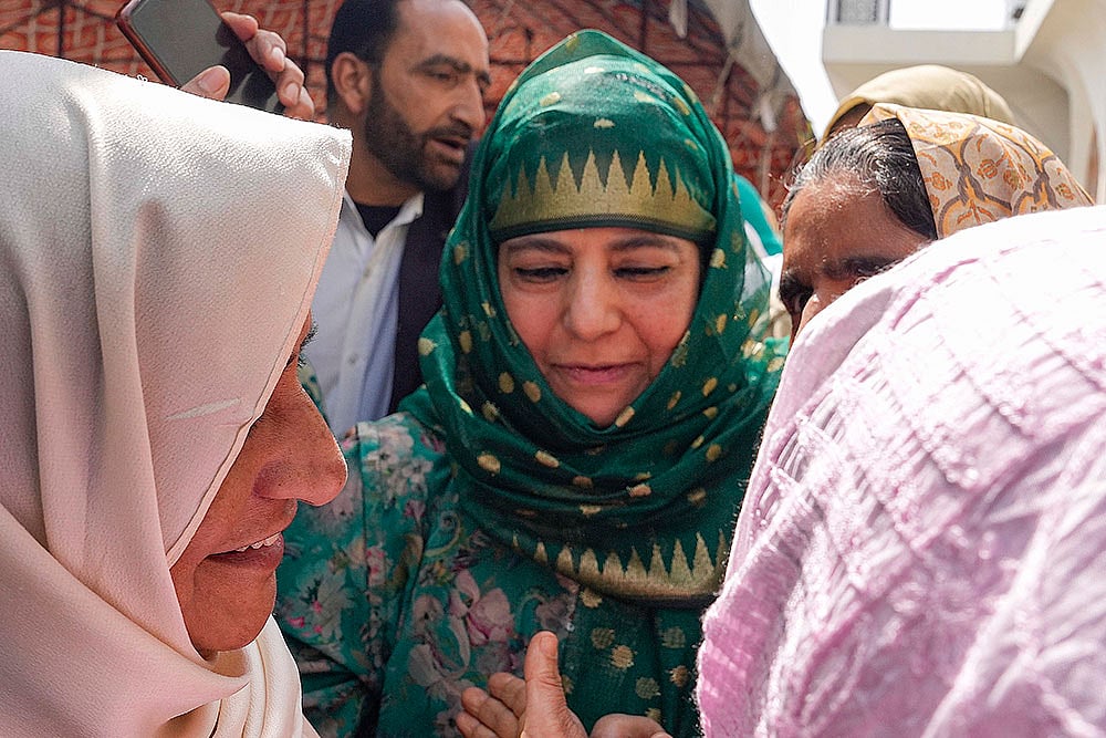 Mehbooba Mufti
