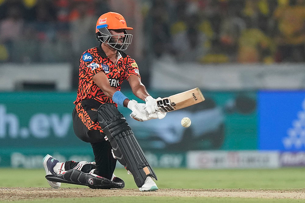 IPL 2024: SRH vs CSK