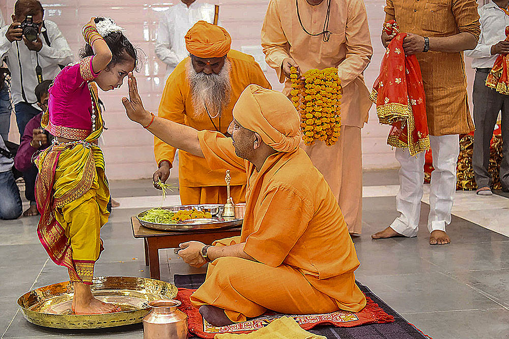 Yogi Adityanath
