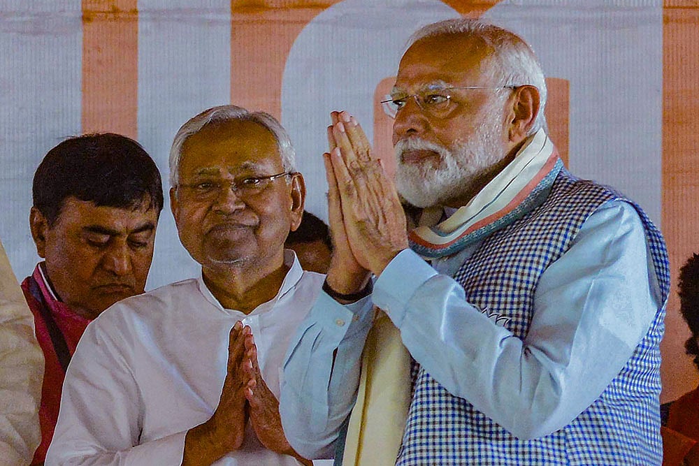 Narendra Modi