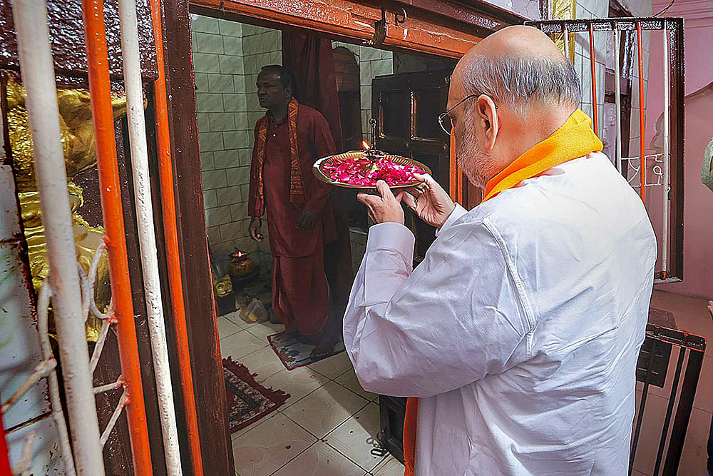 Amit Shah