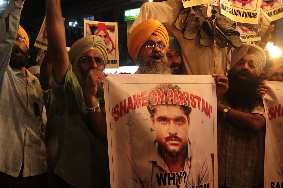 AP  : Sarabjit Singh's Daughter Reacts After Father's Killer Shot Dead In Pakistan |