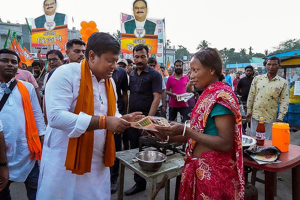 Sukanta Majumdar