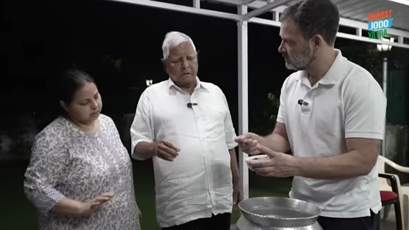 Youtube Screengrab/Rahul Gandhi