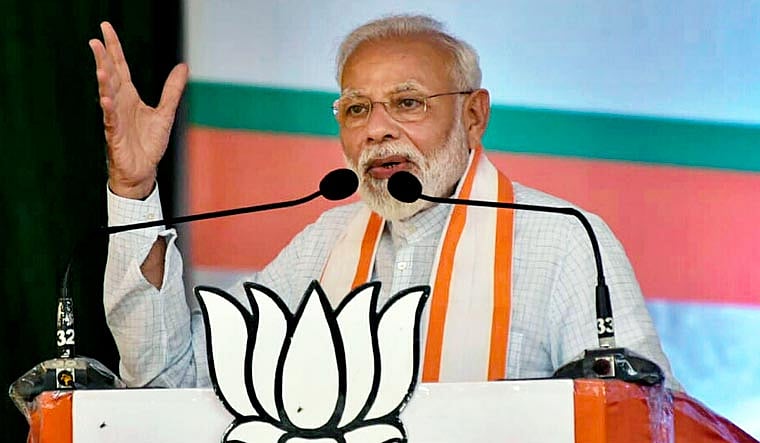 File Photo : PM Narendra Modi addressing a public meeting |