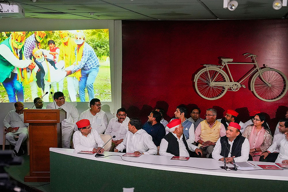 Akhilesh Yadav