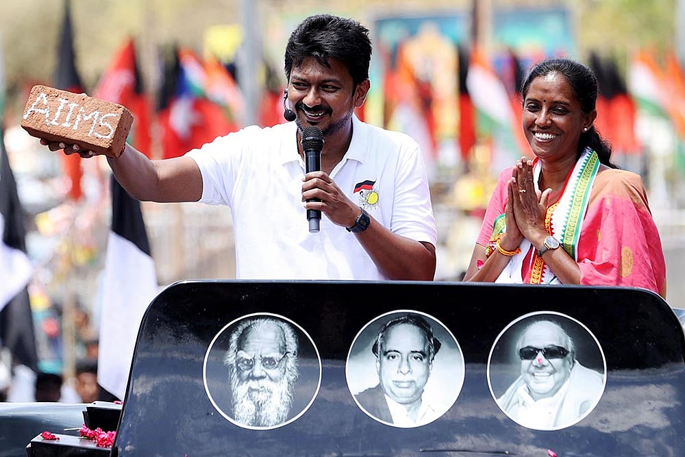 Udhayanidhi Stalin