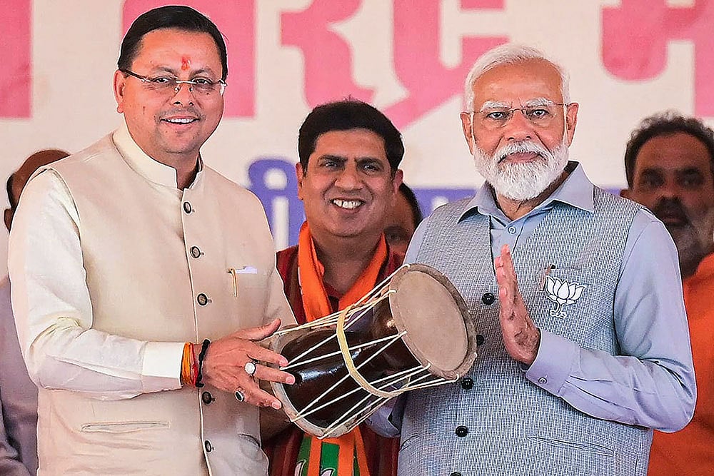 Narendra Modi