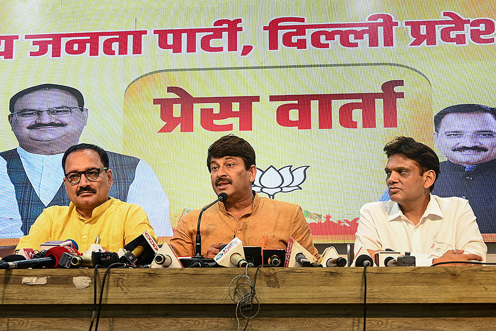 Delhi BJP press conference