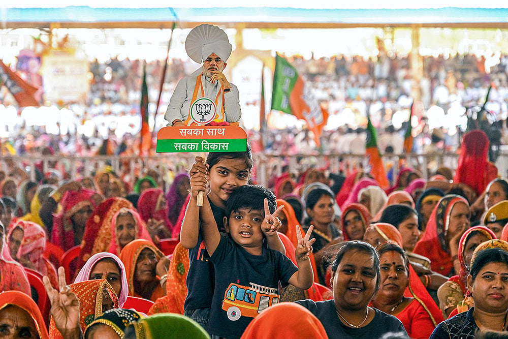PM Modis rally in Ajmer