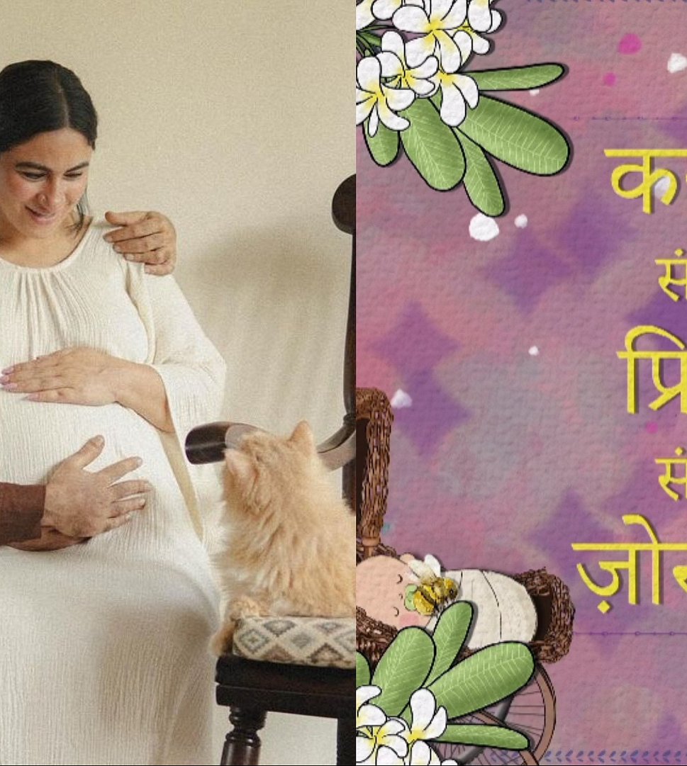 Instagram : Priya Malik announces the birth of her baby boy