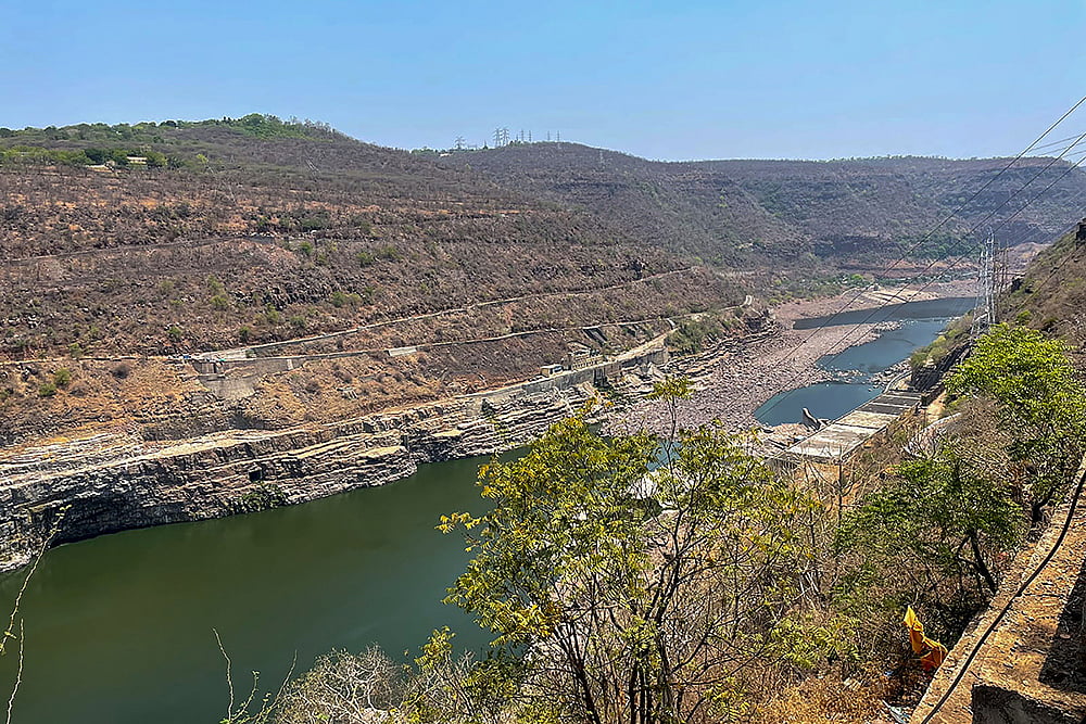 Krishna river