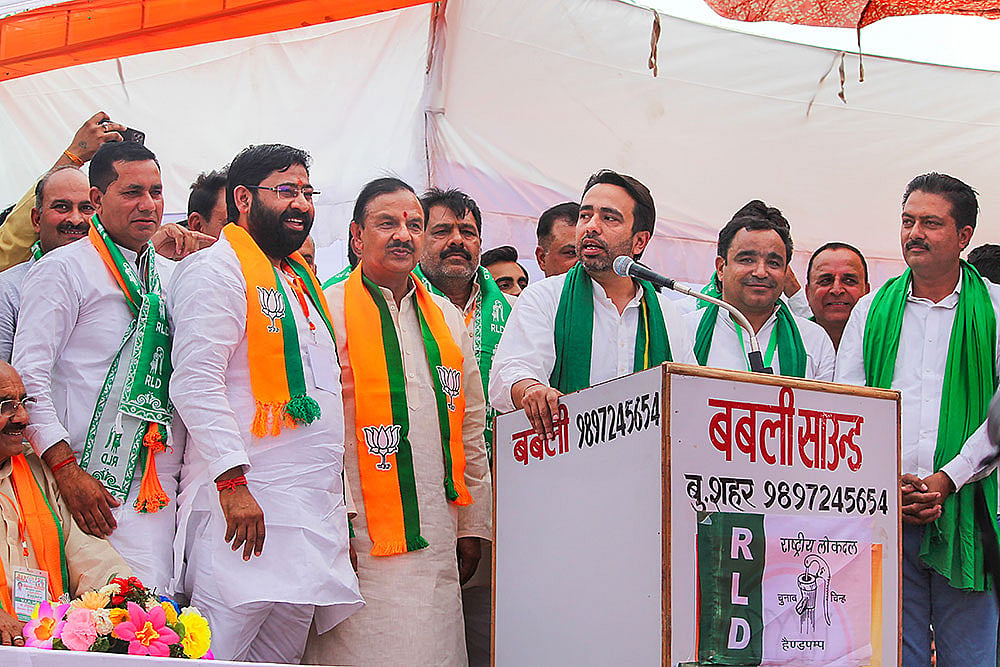 Jayant Chaudhary