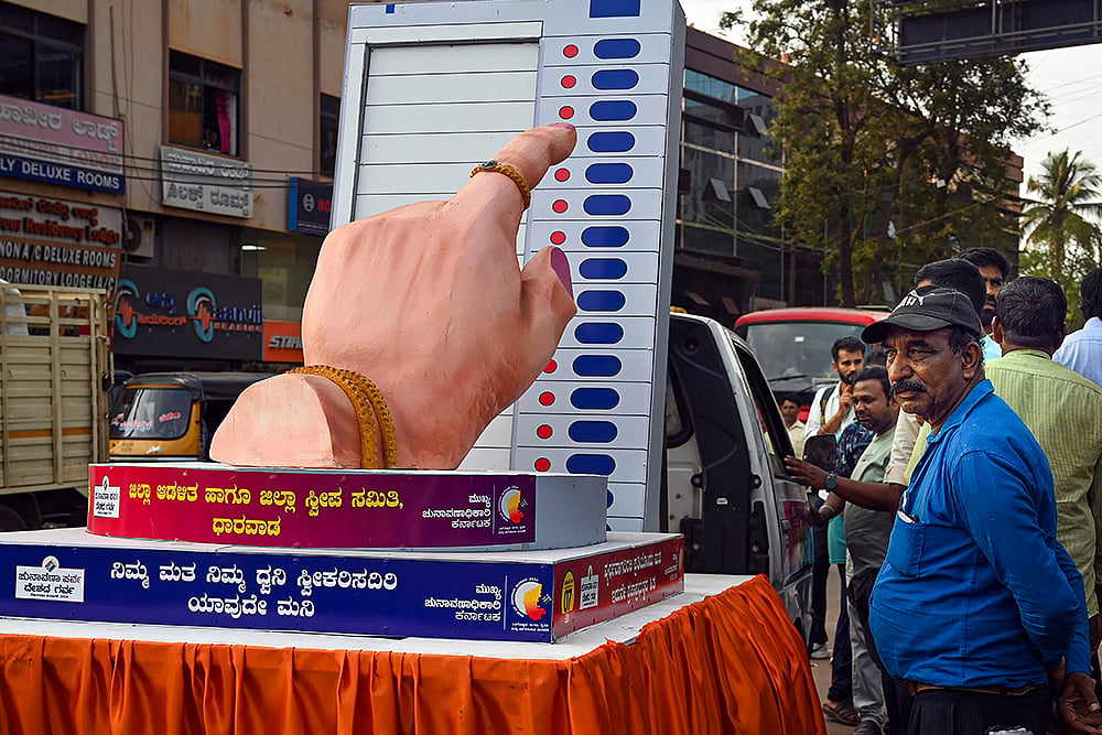 Voting Awareness Campaign