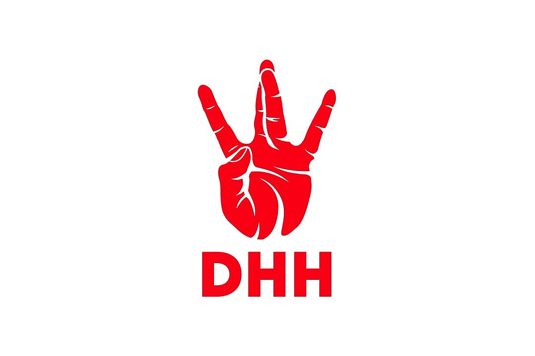Loop Beats Entertainment's new venture DHH