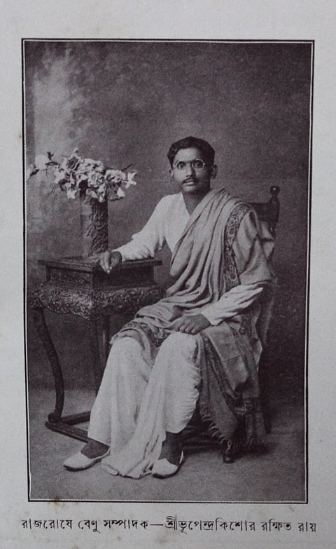Bhupendrakishore Rakshit Roy, Benu's longest serving editor and an accomplished writer. The caption reads: "Bhupendrakishore Rakshit Roy, the editor of Benu, is charged with sedition."