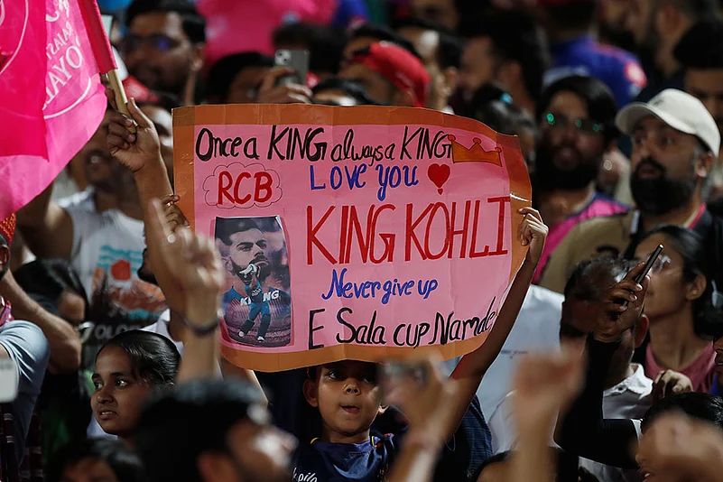 Indian Premier League